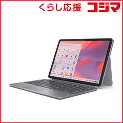 保証書付[新品未開封]DynabookChromebook C70 - メルカリ