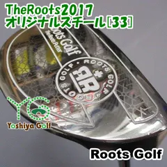 パター ルーツ(ゴーセン) TheRoots2017/オリジナルスチール[33]//3[145054]のサムネイル