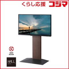 H24C2 新品未使用 NITORI シングルサイズ ベットフレーム 引取限定