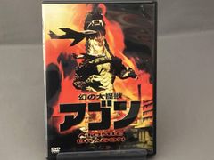 ブラッディピエロ 100人連続切り裂き DVD 新品ケース収納 - メルカリ