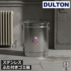 青*様 Wesco スモーキングスタンド ラージ 50L ゴミ箱　灰皿 Wesco スモーキングスタンド ラージ 50L ゴミ箱 灰皿 - メルカリ