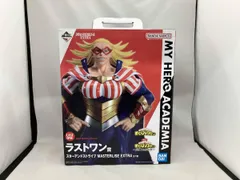 ラストワン賞 スタｰアンドストライプ MASTERLISE EXTRA 一番くじ 僕のヒｰロｰアカデミア -正義のかたち- 僕のヒｰロｰアカデミア