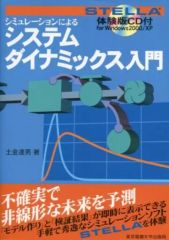中古】その他DVD 少林寺拳法 未来への宝物 - メルカリ