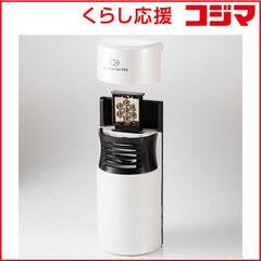 s.t489】正規品 オースリークリア2・オゾン発生器 - メルカリ