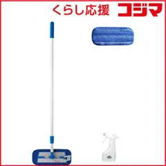 【 新品 未開封 】   イーオクト プレミアムモップセット30cmブルー3種セット MQMSET23 未使用 送料無料のサムネイル