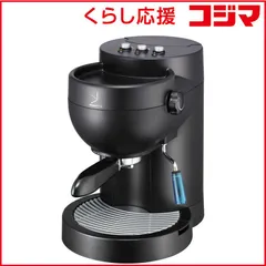 2026年最新】デバイスタイル エスプレッソマシン TH-W030の人気