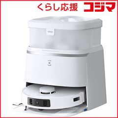レアなオートマチックウォーターサーバー ポタポタクラブ 新品 - メルカリ