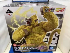 2026年最新】黄金大猿の人気アイテム - メルカリ