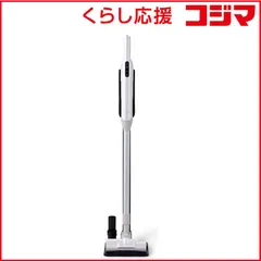 【 新品 未開封 】   SIROCA siroca 2wayコードレススティッククリーナー かるピカ パワー ［サイクロン式 /コードレス］ ホワイト SV-SP371W 未使用 送料無料のサムネイル