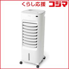 2025年未使用✨️APIX ホット＆クール Moist2 1台4役 リモコン付