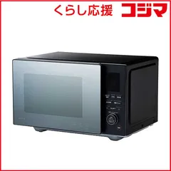 2024年製　シロカ siroca 電子レンジ OB-R18F1　中古 電子レンジ SX-18D231 | シロカオンラインストア