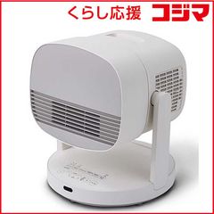 新品未開封】Shark ChillPill チャコールグレー 扇風機 ミスト - メルカリ