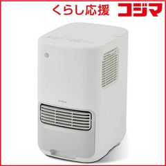 edir 5面 カーボンヒーター ED-5CW 2024年製 未使用品 暖房器具 - メルカリ