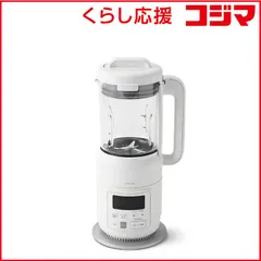2026年最新】SM-S151の人気アイテム - メルカリ