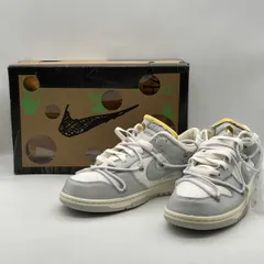 NIKE Off-White × Nike Dunk Low 1 of 50 'Lot.49' オフホワイト × ナイキ ダンク ロー 1 of 50 'ロット49'　DM1602 123 サイズ26.5㎝
