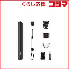 GoPro Volta 新品未使用 メーカー1年間保証付き。 - メルカリ