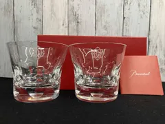 Baccarat バカラ ベルーガ タンブラー ペア グラス 刻印あり