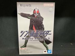 リアルアクションヒーローズ（RAH）No.28 サソリ男 フィギュア N35