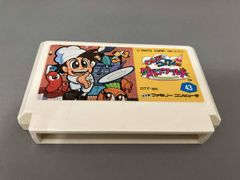 わんぱくコックンのグルメワールド ファミコンソフト - メルカリ
