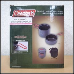 新品未使用】Coleman アウトドアスタッキングクッカーセットM