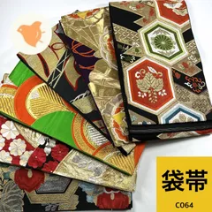 2026年最新】反物 まとめ売りの人気アイテム - メルカリ