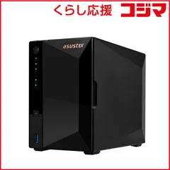 2026年最新】asustor NASの人気アイテム - メルカリ