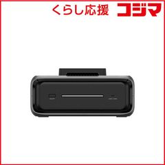 6月13日発14日着 EcoFlow エコフロー RIVER3 Max Plus - メルカリ