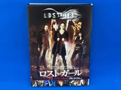 2026年最新】ルーカスの初恋メモリー [dvd]の人気アイテム - メルカリ