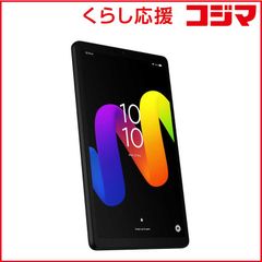 未使用】docomo dtab Compact d-52C ミスティブルー - メルカリ