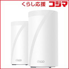 新品 未開封 】 TPLINK BE22000 トライバンドメッシュWi-Fi 7ルーター