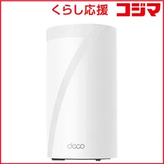 2026年最新】TP-Link Deco BE85の人気アイテム - メルカリ