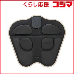 【 新品 未開封 】   マクセル 脚用EMS運動器 もてケアFootEX MXES-FR610EX-BK 未使用 送料無料のサムネイル