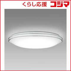 TOSHIBA ❤️LEDシーリングライト NLEH14K02B-LC〜14畳 - メルカリ