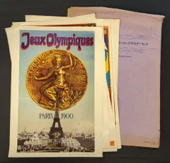 2026年最新】オリンピックポスターの人気アイテム - メルカリ