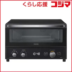 【 新品 未開封 】   東芝 コンベクションオーブントースター ブラック HTR-R8-K 未使用 送料無料のサムネイル