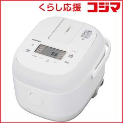 山善]炊飯器 5.5合 IH 保温 予約 白 ホワイト AMRC-10E(W) - メルカリ