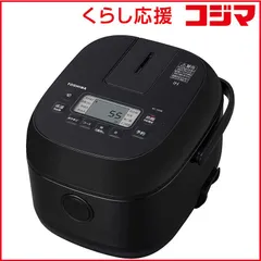 2026年最新】東芝 w ih炊飯器の人気アイテム - メルカリ