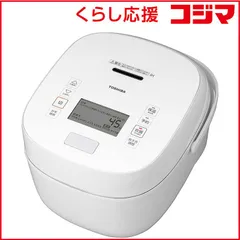 【 新品 未開封 】   東芝 炊飯器 1升 真空圧力IH 炎匠炊き グランホワイト RC-18KGW(W) 未使用 送料無料のサムネイル