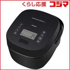 新品未開封品】東芝 RC-10HGX(K) 真空圧力IH炊飯器 グランブラック 