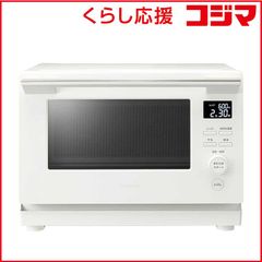 東芝 オーブンレンジ 石窯ドーム ER-D70A グランホワイト　チョビこ 東芝 オーブンレンジ 石窯ドーム ER-D70A グランホワイト チョビこ様