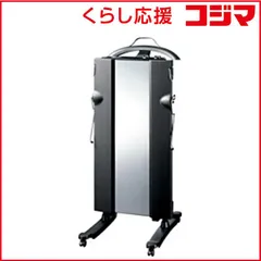 2026年最新】ズボンプレッサー hip-t100の人気アイテム - メルカリ