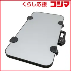 2026年最新】TOSHIBA ズボンプレッサーHIP-L30(S)シルバーの人気 