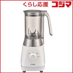 タイガー ミキサー TIG EDGEER SLC-B100 WM 1000ml - メルカリ
