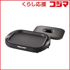タイガー ホットプレート CRC-B201(T) モウいちまい - メルカリ
