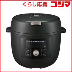 タイガー魔法瓶 電気圧力鍋 COK-N400 KM【新品未開封】 - メルカリ