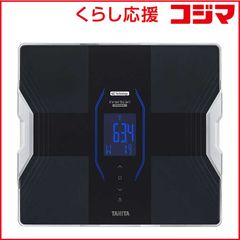 SYCHO-PASS TANITA 音声体組成計 ドミネーターモデル - メルカリ
