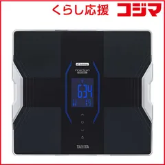 2026年最新】タニタ インナー スキャン デュアルの人気アイテム - メルカリ