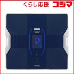 TANITA 音声体組成計 BC-203-BA ブルーアーカイブ早瀬ユウカモデル