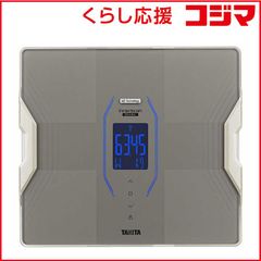 タニタ 体組成計 インナースキャンデュアル RD-803L 部位別 動作確認済