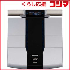 TANITA innerScan DUAL RD-804L - メルカリ